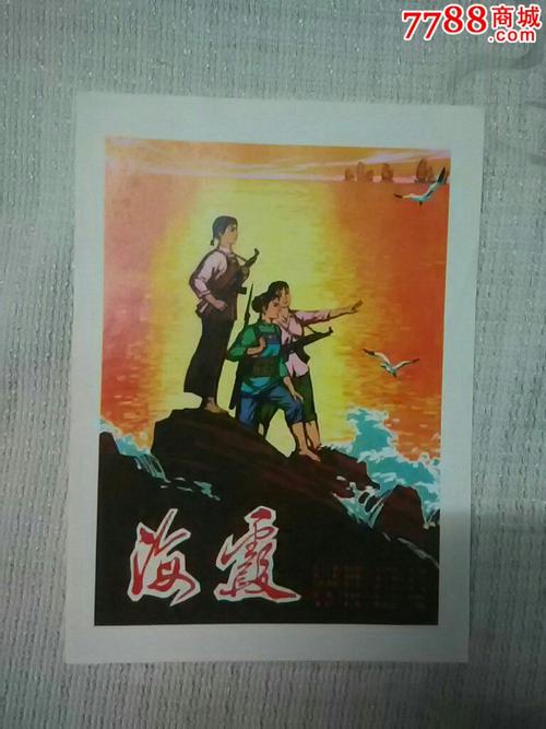 怎么买西南视觉艺术大学文凭毕业证